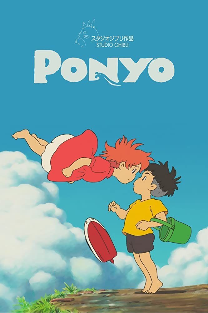 Ponyo movie poster